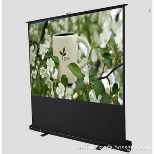 pullup floor projector